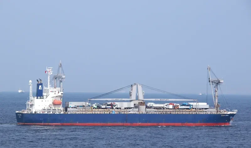 LUCKY CATHERINE General Cargo IMO 9334985 photo 2