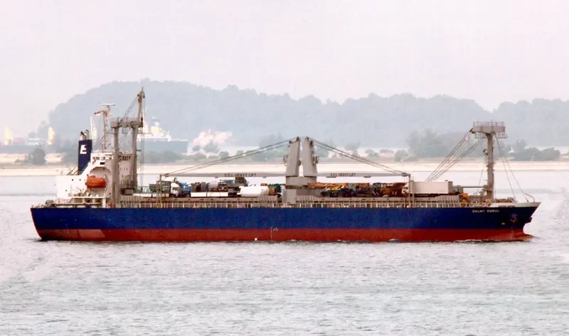 LUCKY CATHERINE General Cargo IMO 9334985 photo 6