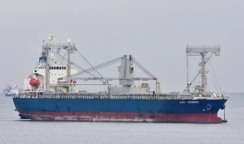 LUCKY CATHERINE General Cargo IMO 9334985 photo 7