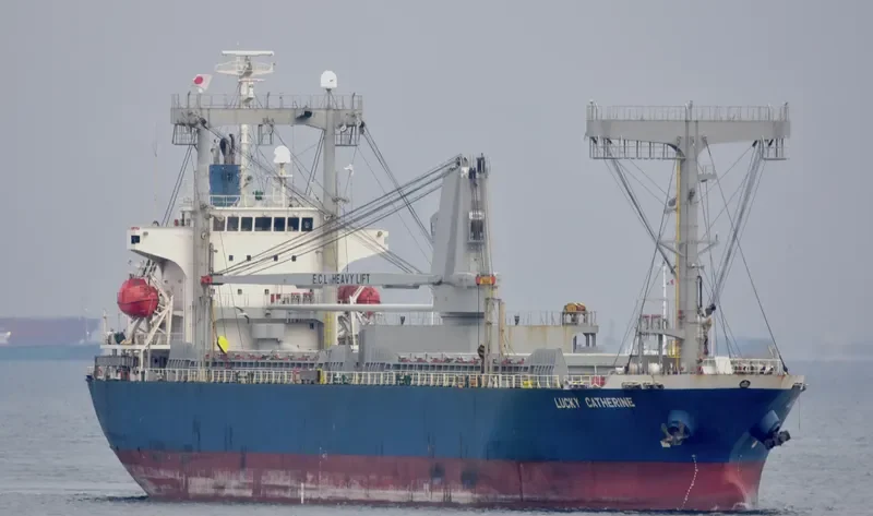 LUCKY CATHERINE General Cargo IMO 9334985 photo 8