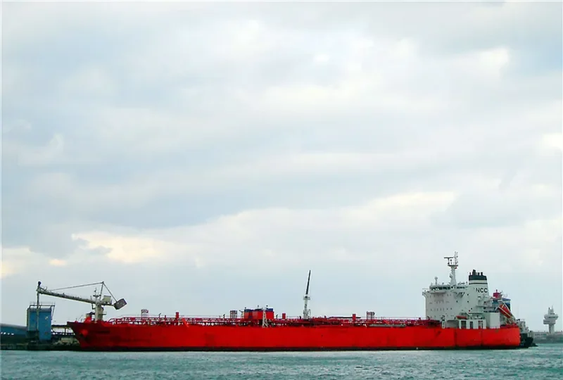 NCC DAMMAM Tanker IMO 9335056 photo 7