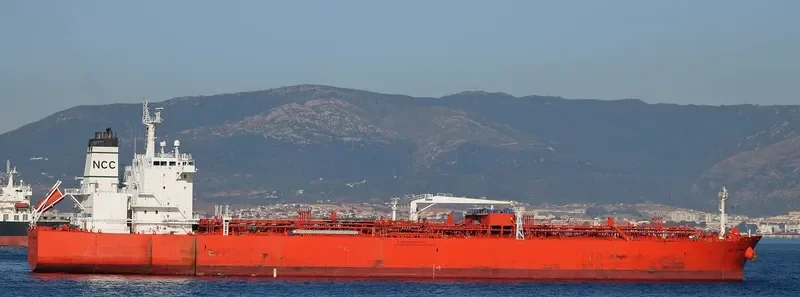 NCC DAMMAM Tanker IMO 9335056 photo 9
