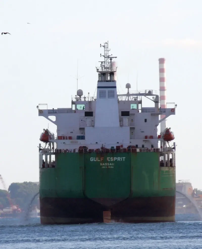 GULF ESPRIT Tanker IMO 9335094 photo 7