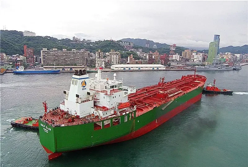 GULF ELAN Tanker IMO 9335109 photo 4