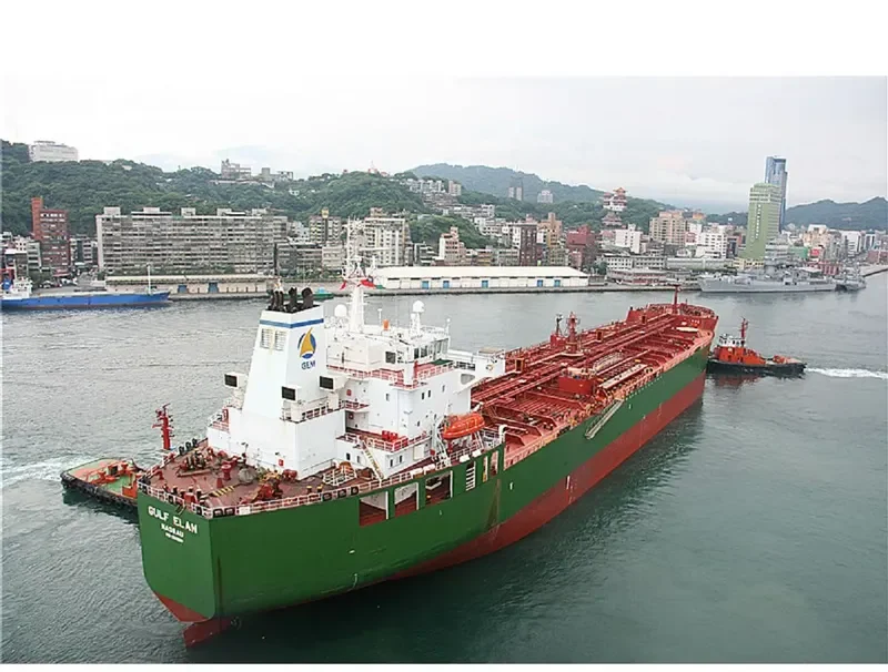 GULF ELAN Tanker IMO 9335109 photo 6