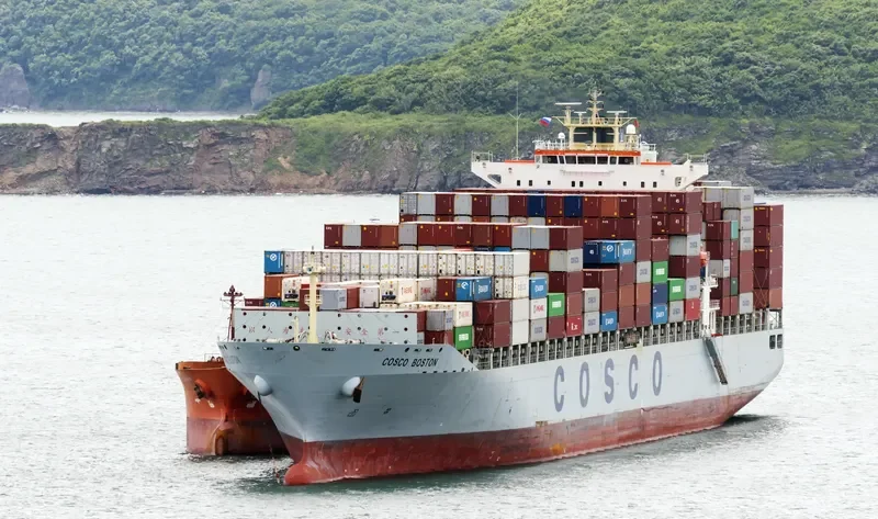 COSCO BOSTON Container Ship IMO 9335173 photo 3