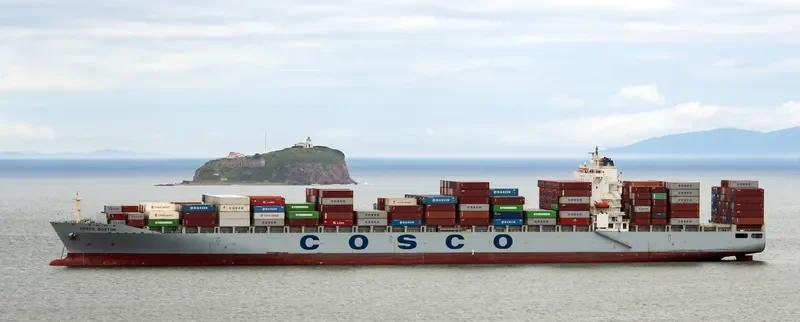 COSCO BOSTON Container Ship IMO 9335173 photo 5