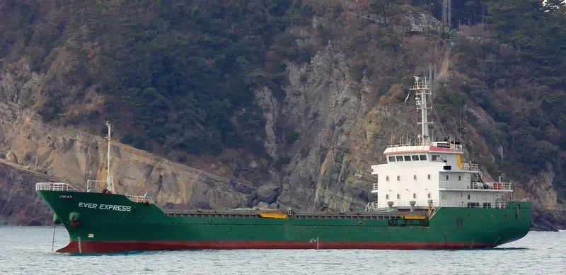 EVER EXPRESS General Cargo IMO 9335214 photo 5