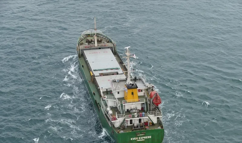 EVER EXPRESS General Cargo IMO 9335214 photo 9