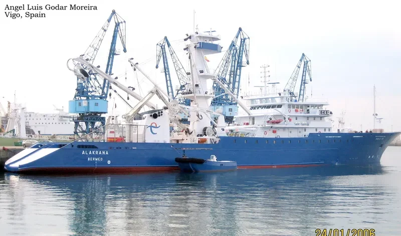 ALAKRANA General Cargo IMO 9335745 photo 6
