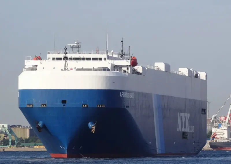 APHRODITE LEADER General Cargo IMO 9335953 photo 2