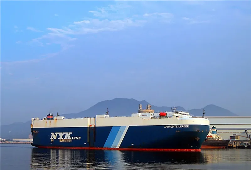 APHRODITE LEADER General Cargo IMO 9335953 photo 5