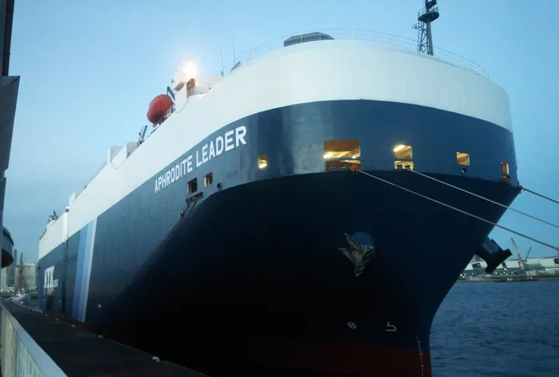 APHRODITE LEADER General Cargo IMO 9335953 photo 7