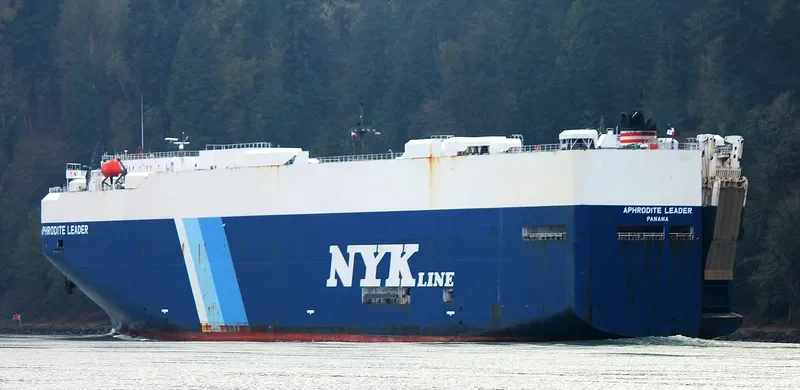 APHRODITE LEADER General Cargo IMO 9335953 photo 8
