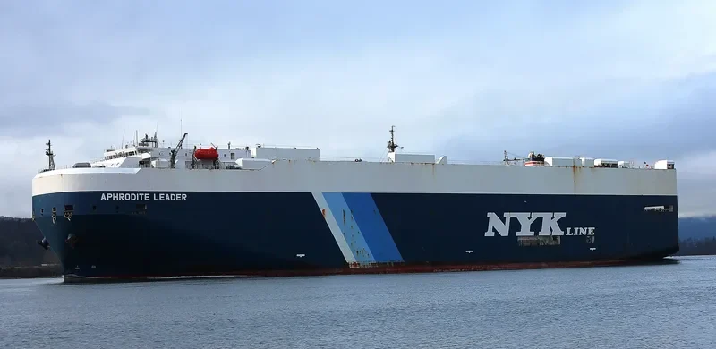 APHRODITE LEADER General Cargo IMO 9335953 photo 9