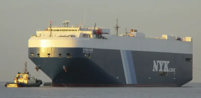 POSEIDON LEADER General Cargo IMO 9335965 photo 2