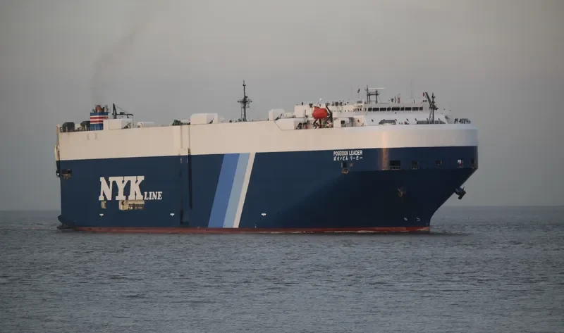 POSEIDON LEADER General Cargo IMO 9335965 photo 4