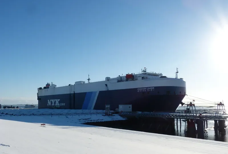 POSEIDON LEADER General Cargo IMO 9335965 photo 8