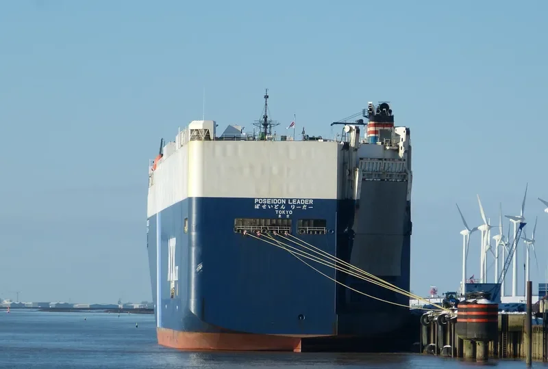 POSEIDON LEADER General Cargo IMO 9335965 photo 9