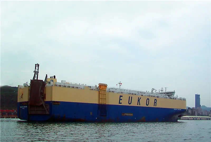 MORNING COMPOSER General Cargo IMO 9336074