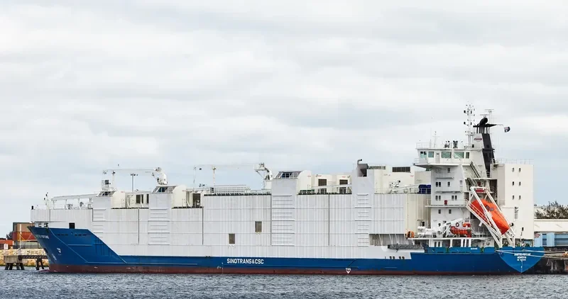 YANGTZE FORTUNE General Cargo IMO 9336282 photo 3