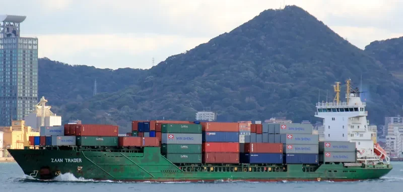 YANGTZE FORTUNE General Cargo IMO 9336282 photo 8