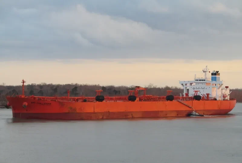 GRIMSTAD Tanker IMO 9336402 photo 4