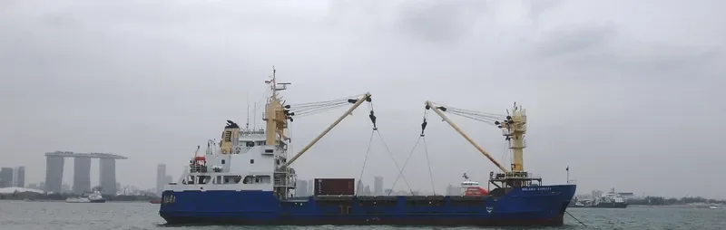 KELANIS EXPRESS General Cargo IMO 9336476 photo 3