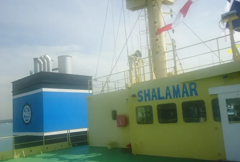 SHALAMAR Tanker IMO 9336842