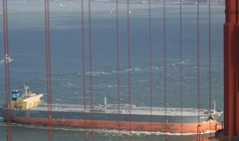 SHALAMAR Tanker IMO 9336842 photo 3