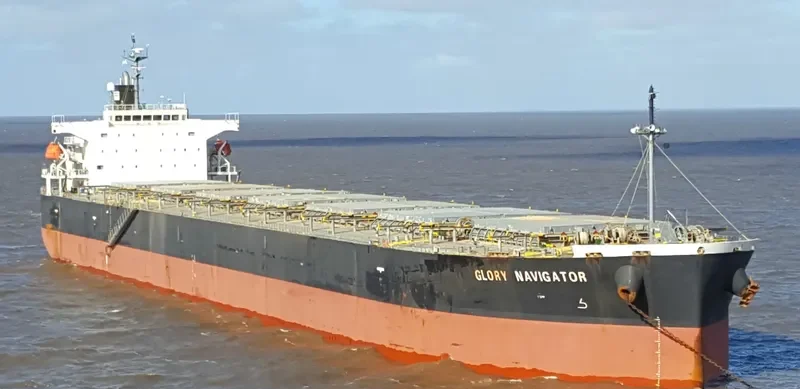 GLORY NAVIGATOR Bulk Carrier IMO 9336907 photo 2