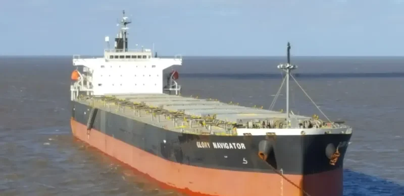 GLORY NAVIGATOR Bulk Carrier IMO 9336907 photo 3