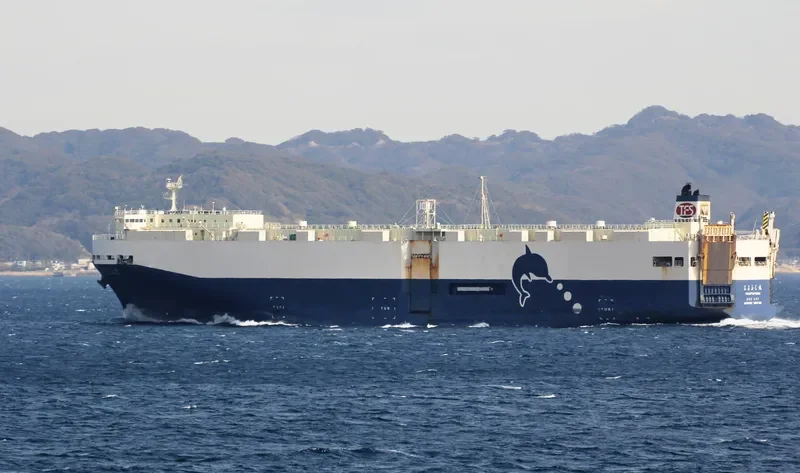 TOYOFUJI MARU General Cargo IMO 9336919 photo 4