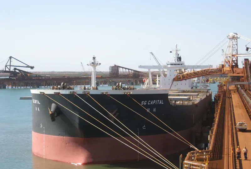 SG CAPITAL Bulk Carrier IMO 9336995 photo 2