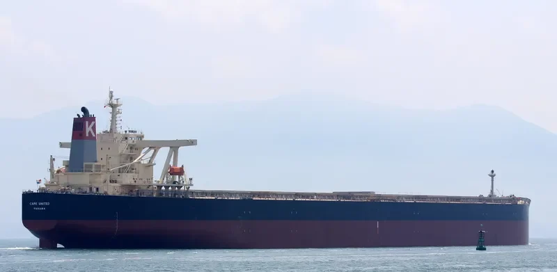 STAR UNITED Bulk Carrier IMO 9337121