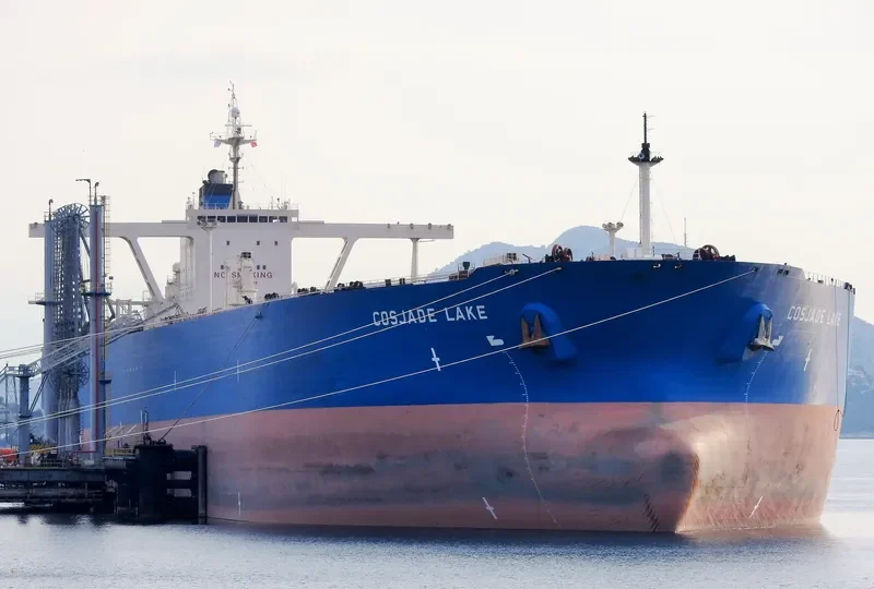 COSJADE LAKE Tanker IMO 9337183