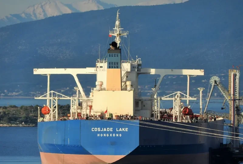 COSJADE LAKE Tanker IMO 9337183 photo 3