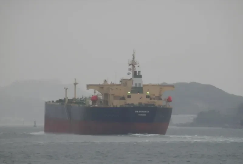 ATHENS VOYAGER Tanker IMO 9337391 photo 8