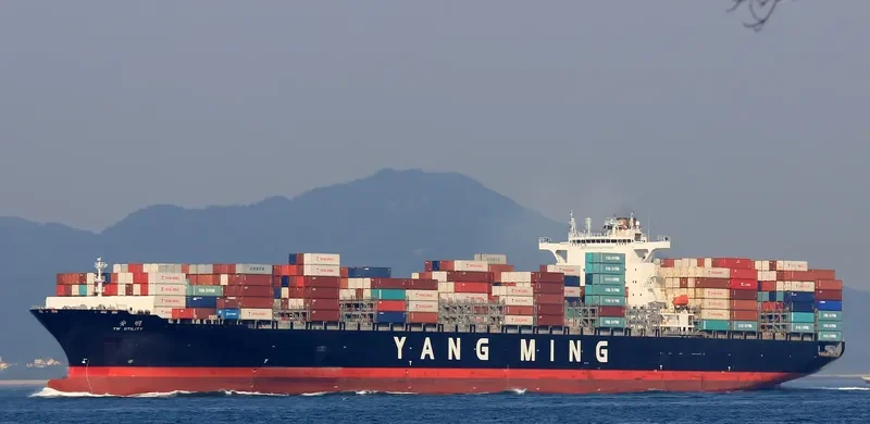 YM UTILITY Container Ship IMO 9337470 photo 9