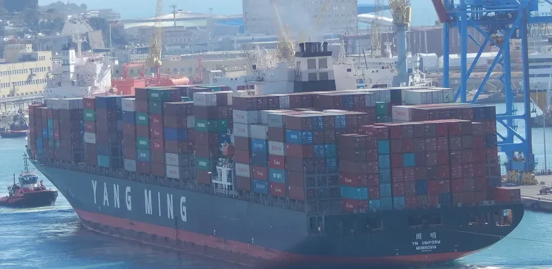 YM UNIFORM Container Ship IMO 9337482 photo 4