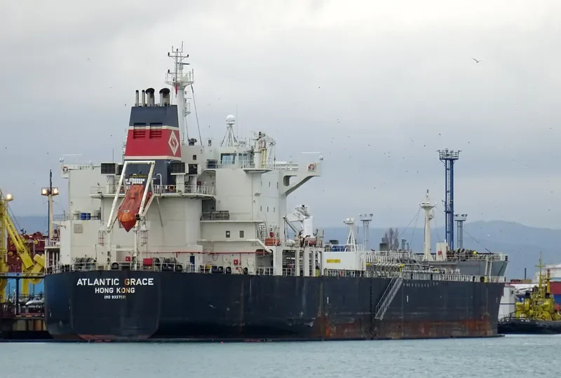 SEAWAYS GRACE Tanker IMO 9337511 photo 3