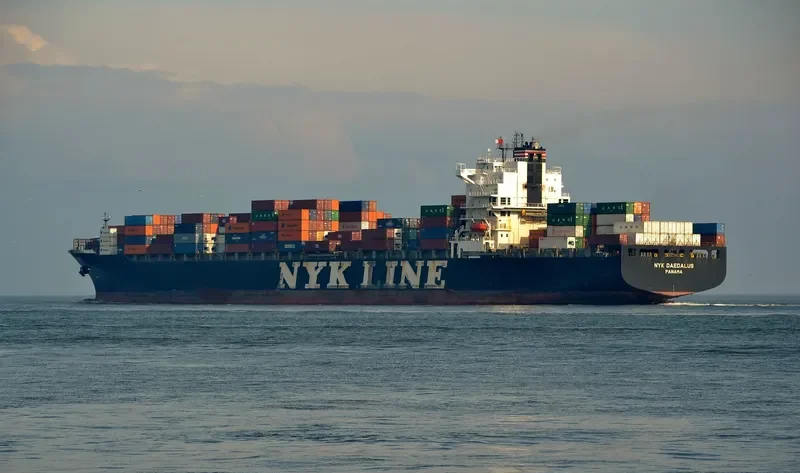 NYK DAEDALUS Container Ship IMO 9337614 photo 2