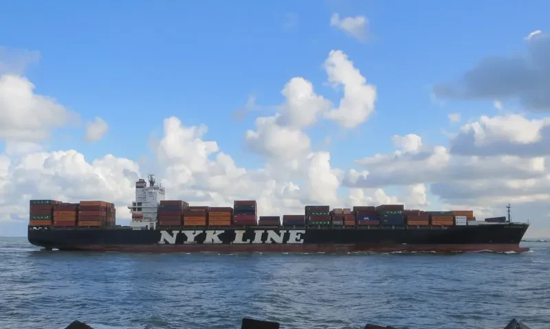 NYK DAEDALUS Container Ship IMO 9337614 photo 3