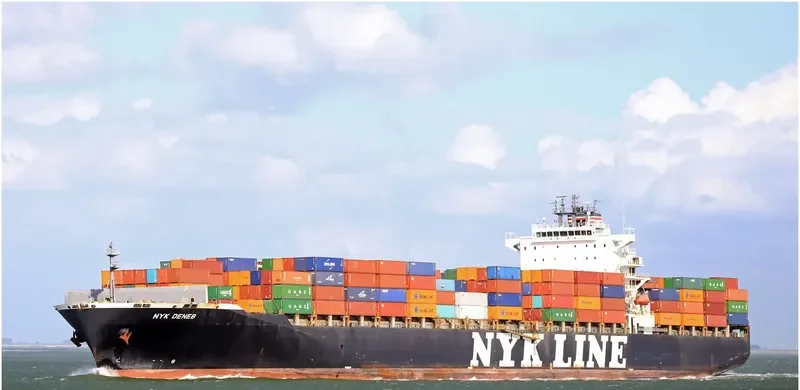 NYK DENEB Container Ship IMO 9337676 photo 2