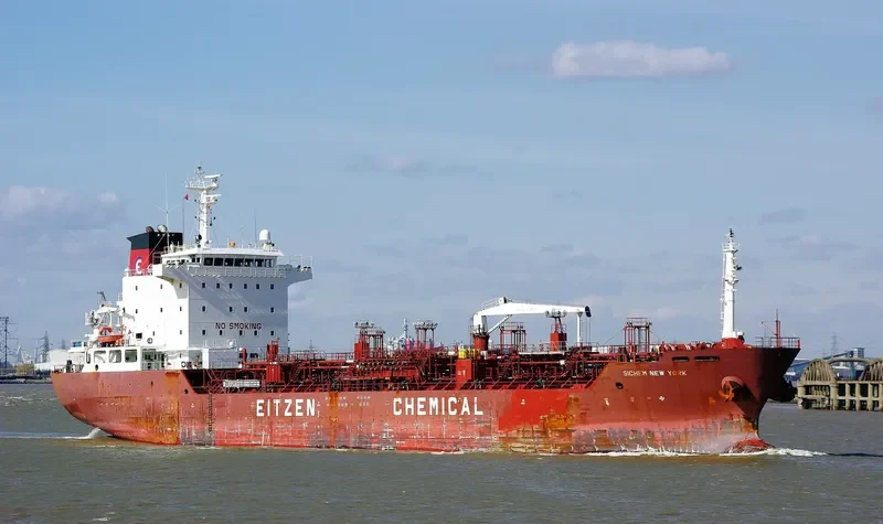 SICHEM NEW YORK Tanker IMO 9337834 photo 4
