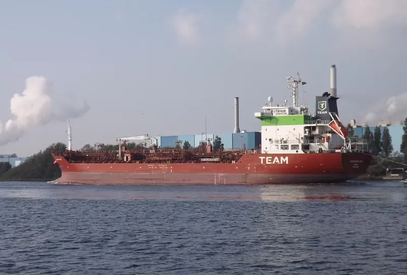 SICHEM NEW YORK Tanker IMO 9337834 photo 7