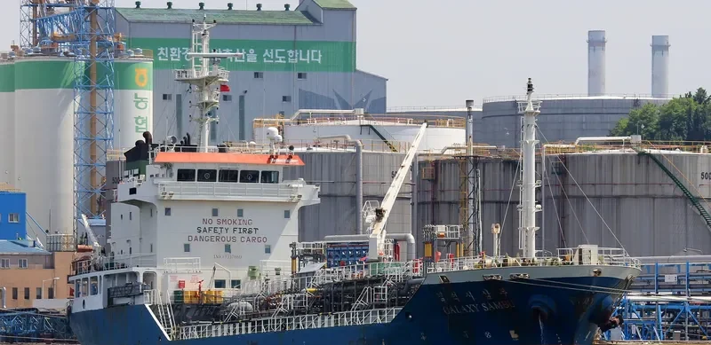 GALAXY SAMBU Tanker IMO 9337860 photo 3