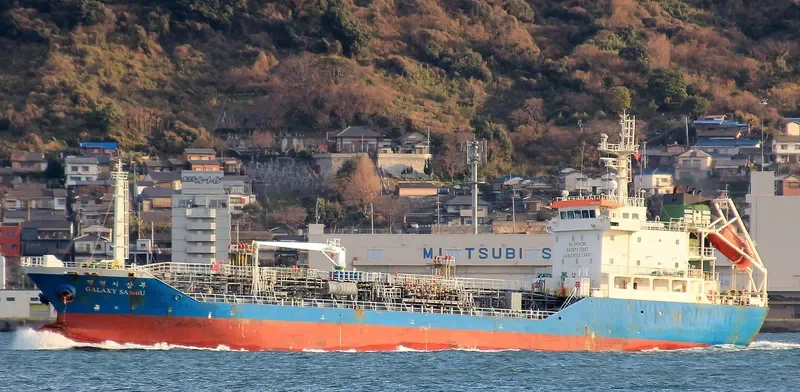 GALAXY SAMBU Tanker IMO 9337860 photo 8