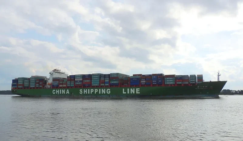 XIN DA YANG ZHOU Container Ship IMO 9337949 photo 4