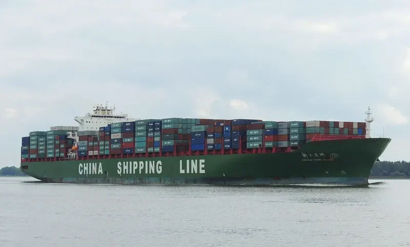 XIN DA YANG ZHOU Container Ship IMO 9337949 photo 5
